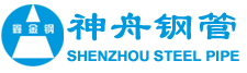 河北榴莲视频下载官网入口鋼管製造有限公司