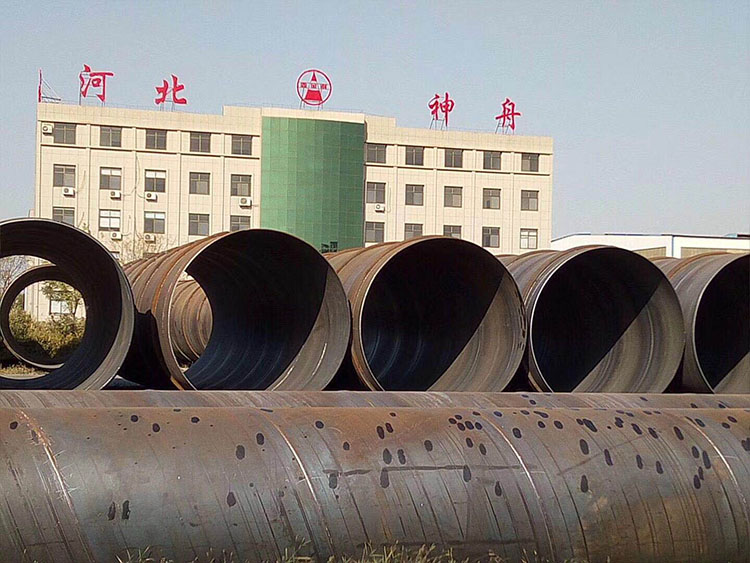 大型大口徑厚壁螺旋（xuán）鋼管